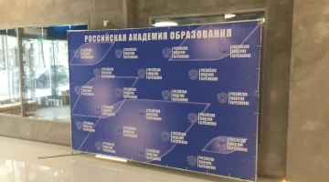 Ресторан Банкет Двор изображение 13